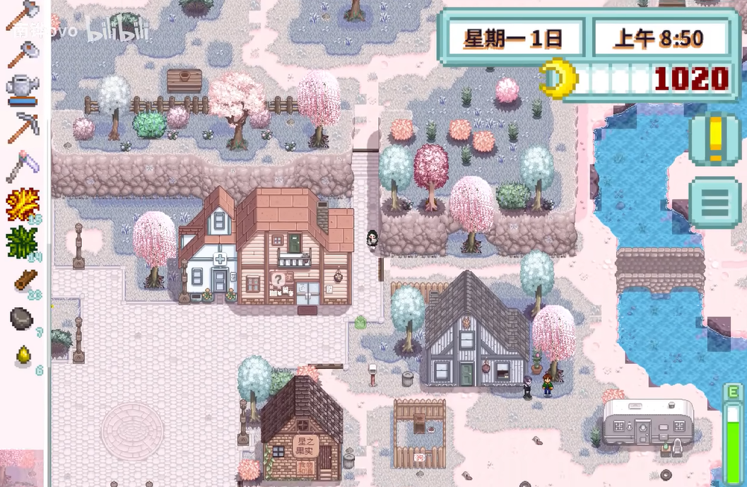 星露谷物语南铧美化版006