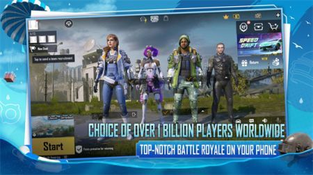 pubg地铁逃生国际服