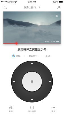 天猫店掌最新版
