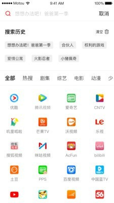 天猫店掌最新版