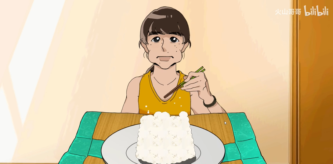 米饭仙人内置菜单版