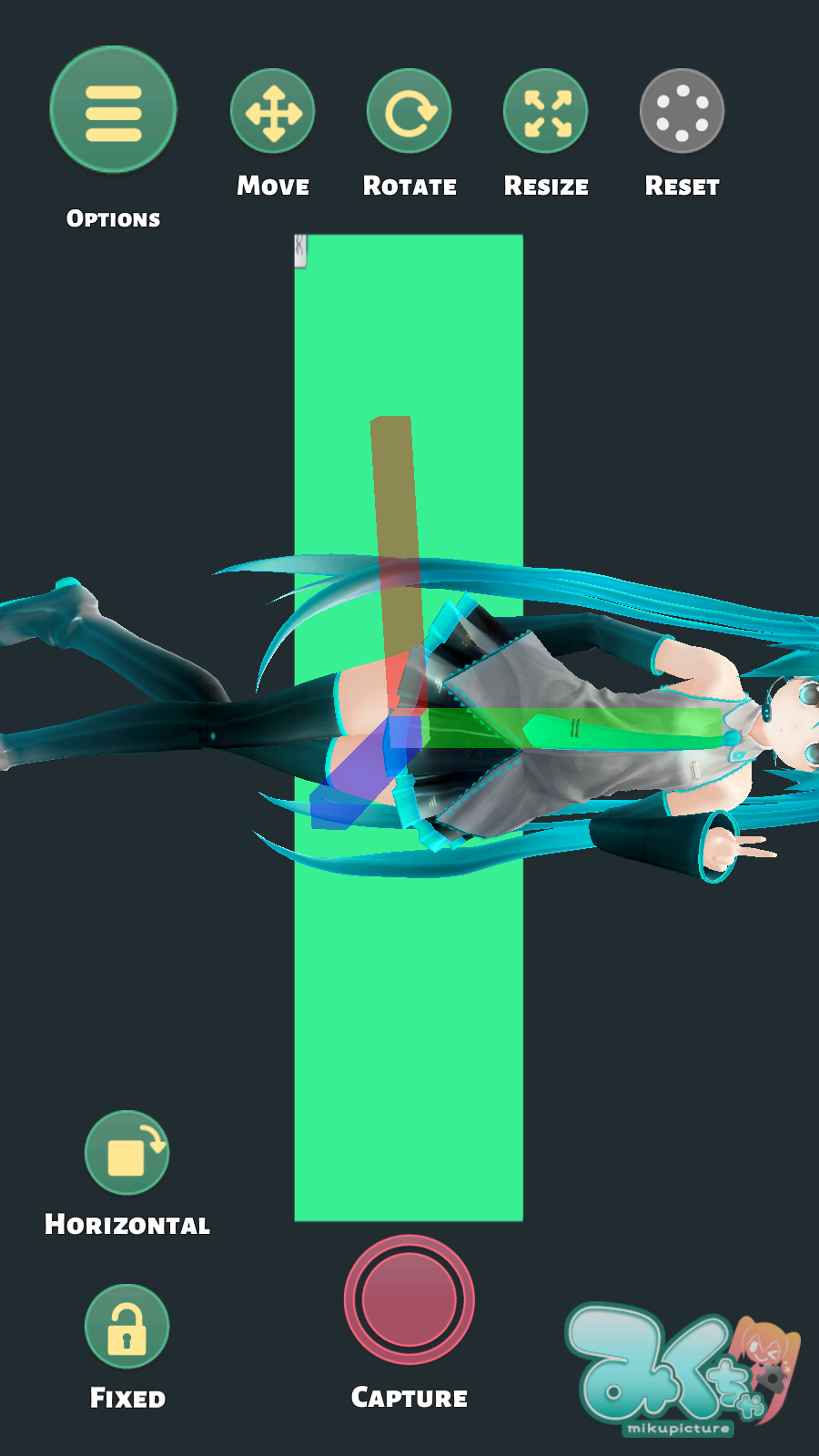 初音相机