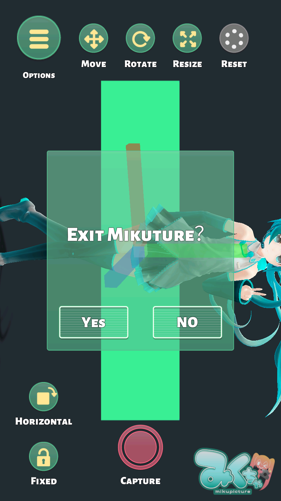 初音相机