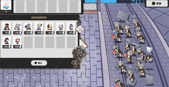 垃圾桶军团2.5