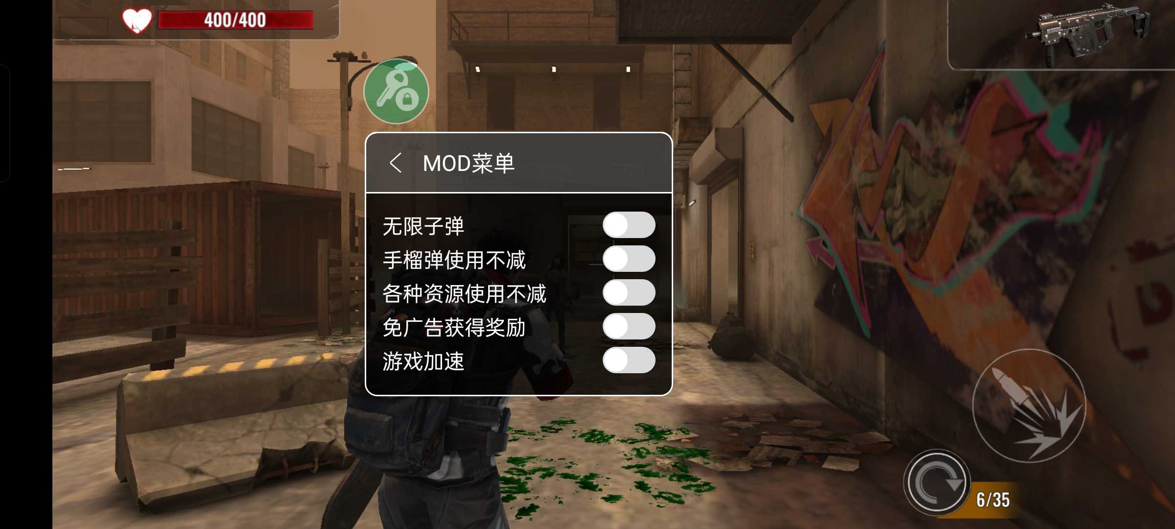僵尸生存射击MOD菜单版