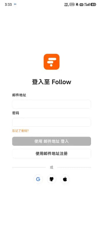 follow