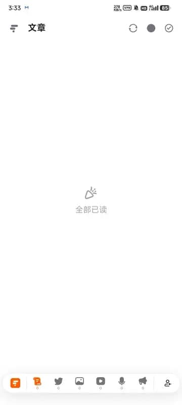 follow