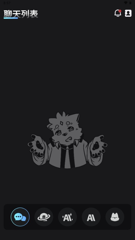 furrybar