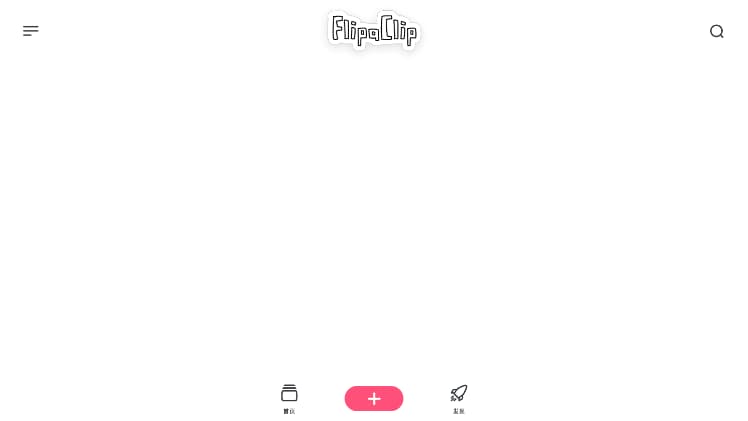 FlipaClip