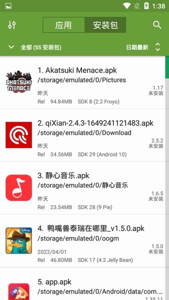 my apk