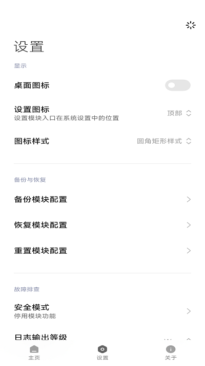 hyperceiler模块