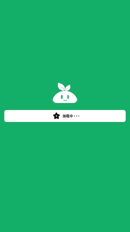 灵越Pro