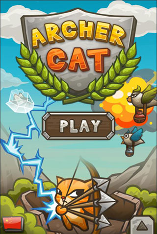 猫射手中文版
