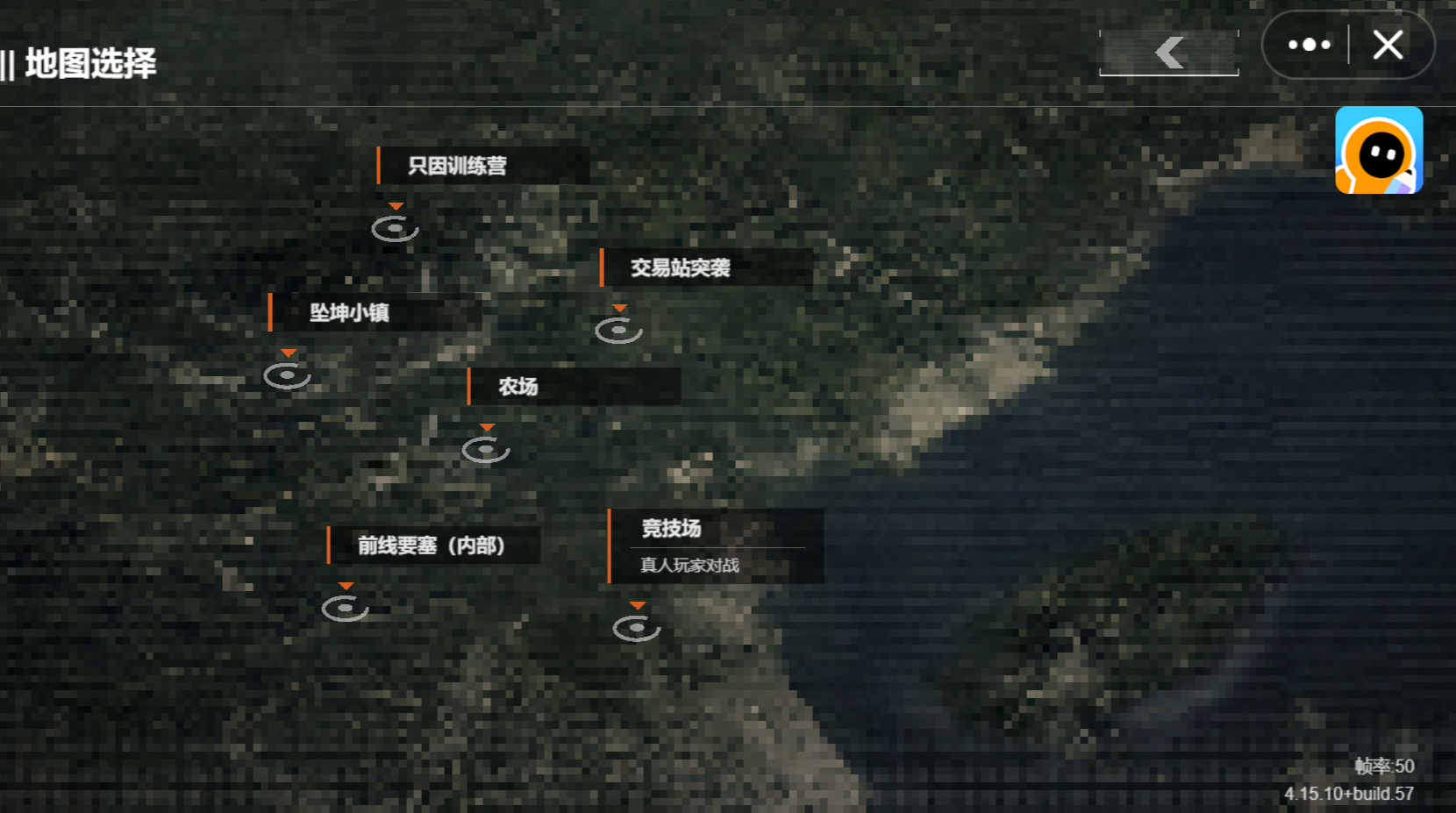 坤坤突围游戏