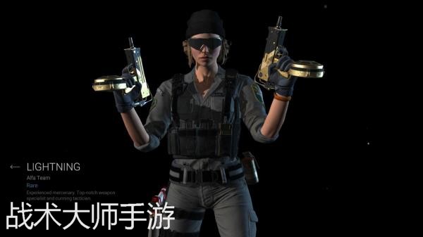 战斗大师汉化版2023