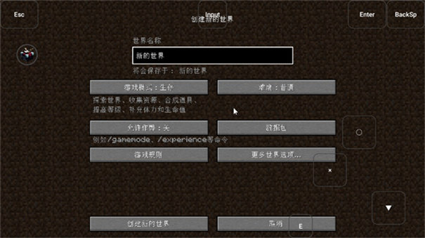 拳史烦村整合包