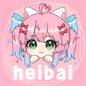 heibai弹幕电视版