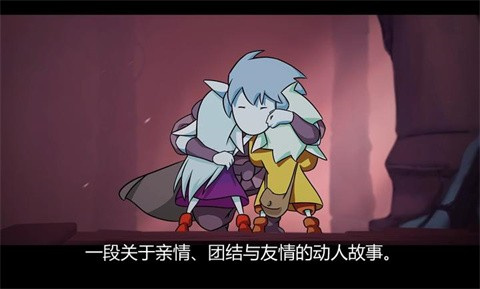 格雷克大冒险阿祖尔的回忆手机版