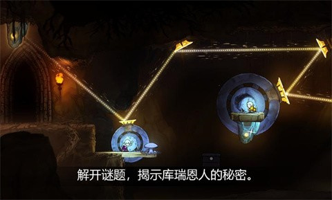 格雷克大冒险阿祖尔的回忆手机版