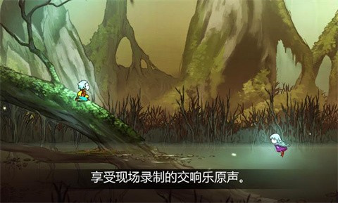 格雷克大冒险阿祖尔的回忆手机版