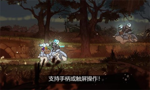 格雷克大冒险阿祖尔的回忆手机版