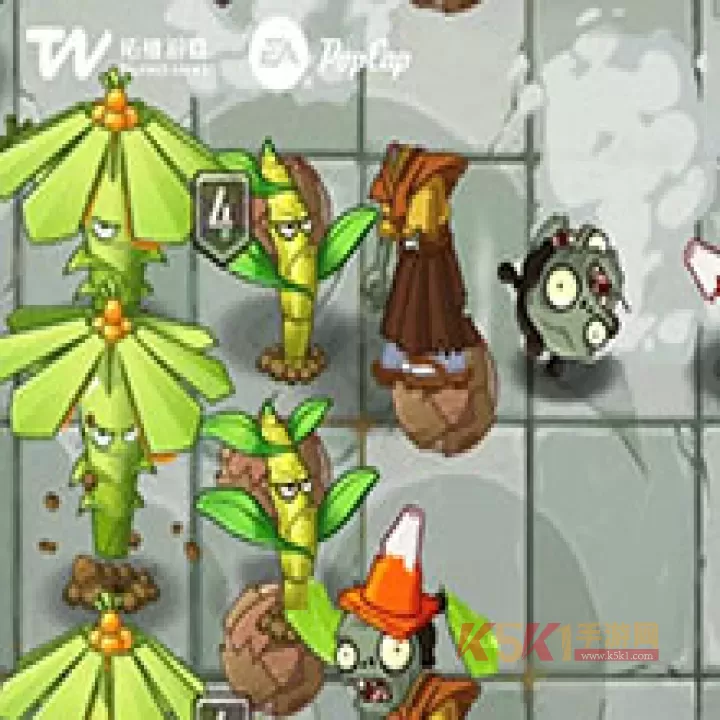 植物大战僵尸2内购破解版2025_https://m.k5k1.com_策略卡牌_第9张