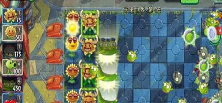 植物大战僵尸2内购破解版2025_https://m.k5k1.com_策略卡牌_第15张