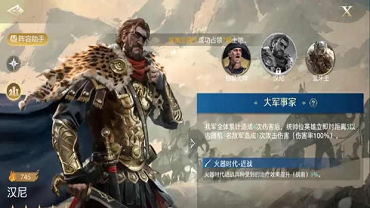元启世界测试服_https://m.k5k1.com_角色扮演_第6张