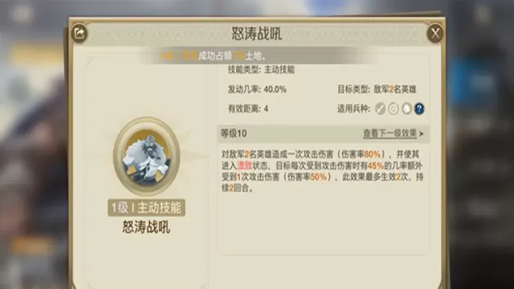 元启世界测试服_https://m.k5k1.com_角色扮演_第7张