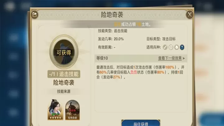 元启世界测试服_https://m.k5k1.com_角色扮演_第8张