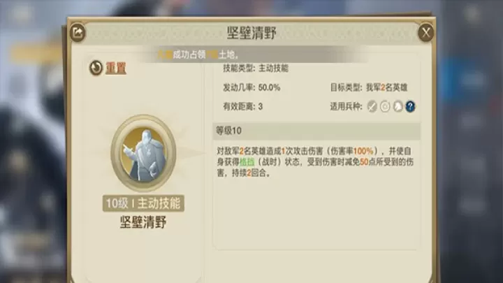 元启世界测试服_https://m.k5k1.com_角色扮演_第10张