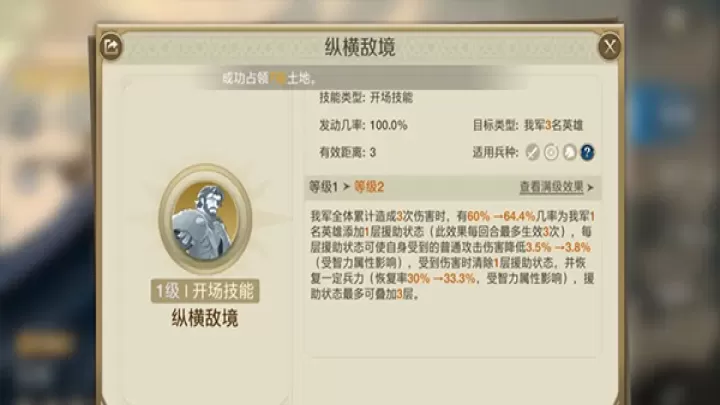 元启世界测试服_https://m.k5k1.com_角色扮演_第11张