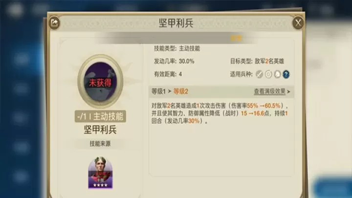 元启世界测试服_https://m.k5k1.com_角色扮演_第12张