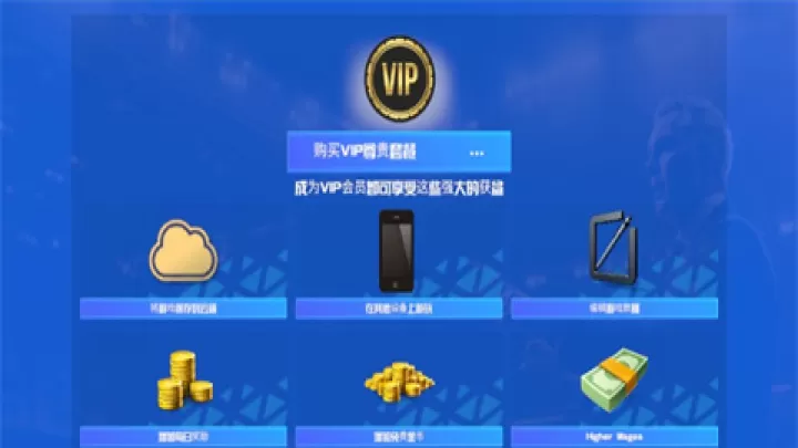 足球俱乐部经理2026破解版_https://m.k5k1.com_模拟经营_第1张