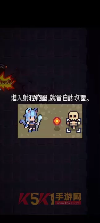 猫女生存汉化版_https://m.k5k1.com_角色扮演_第3张