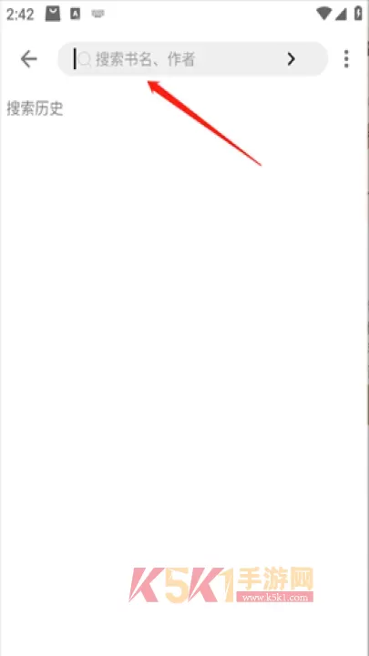 云上书阁_https://m.k5k1.com_新闻阅读_第3张