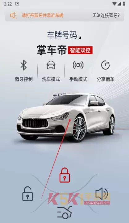 掌车帝_https://m.k5k1.com_生活服务_第1张