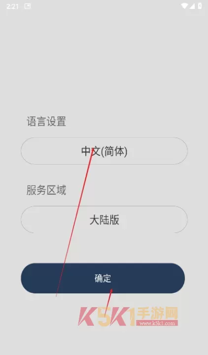 掌车帝_https://m.k5k1.com_生活服务_第3张