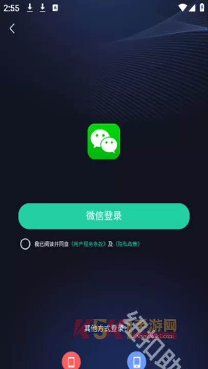 AI智能秘书_https://m.k5k1.com_系统工具_第9张