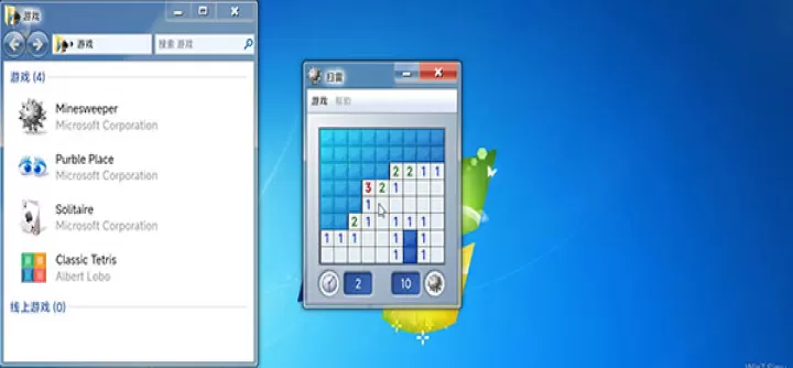 Win7 Simu_https://m.k5k1.com_系统工具_第4张