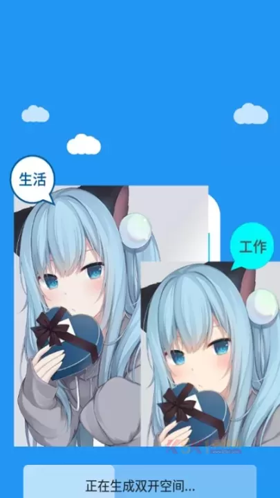 冷颜框架_https://m.k5k1.com_系统工具_第3张