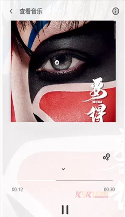 极乐音乐_https://m.k5k1.com_影音播放_第3张