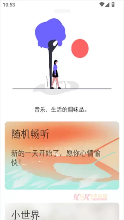 极乐音乐_https://m.k5k1.com_影音播放_第5张