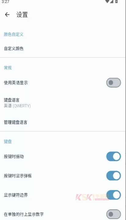 Keyboard_https://m.k5k1.com_系统工具_第3张
