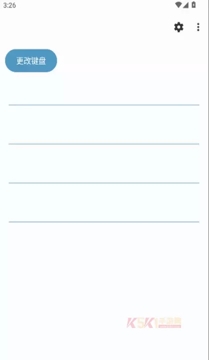 Keyboard_https://m.k5k1.com_系统工具_第1张