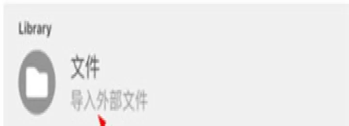 KMPlayer Plus_https://m.k5k1.com_摄影图像_第2张