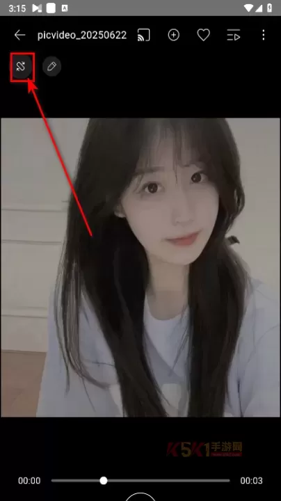 KMPlayer Plus_https://m.k5k1.com_摄影图像_第5张