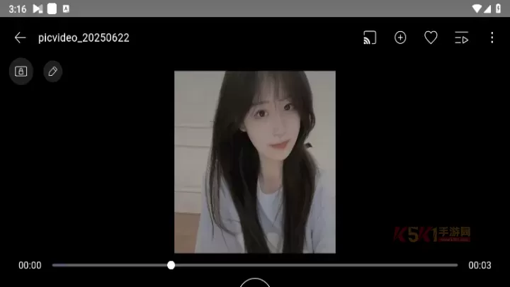 KMPlayer Plus_https://m.k5k1.com_摄影图像_第6张