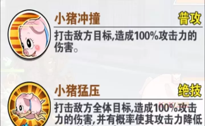 一拳超人最强之男_https://m.k5k1.com_角色扮演_第2张