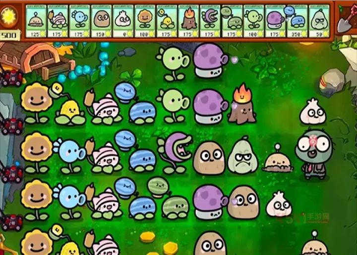 pvz幼儿园版_https://m.k5k1.com_休闲益智_第6张